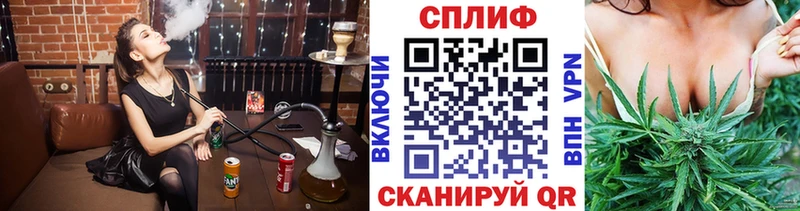 Купить наркотик аптеки Бронницы Alpha PVP КОКАИН АМФ Марихуана Псилоцибиновые грибы МЕФ ГАШ
