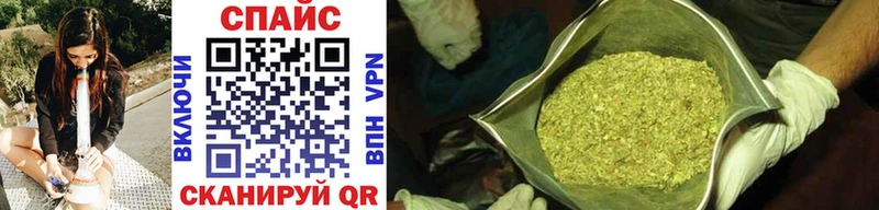 БУТИРАТ Butirat  Бронницы 