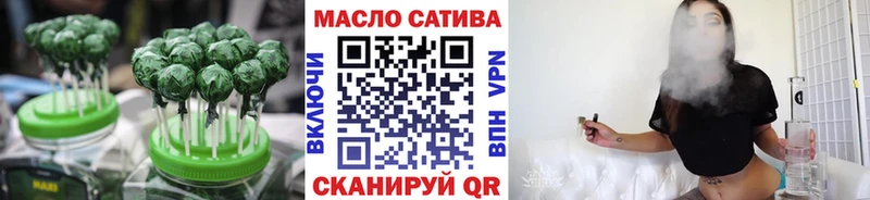 мега   наркотики  Бронницы  Canna-Cookies конопля 