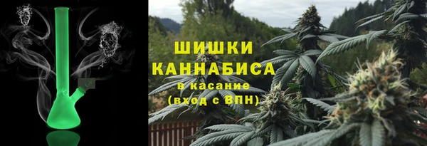 мет Аркадак