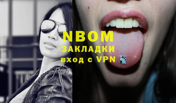 мет Аркадак
