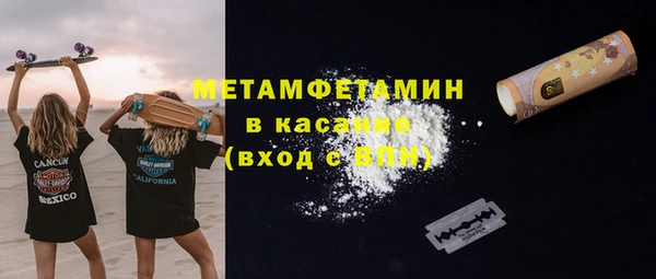 мет Аркадак