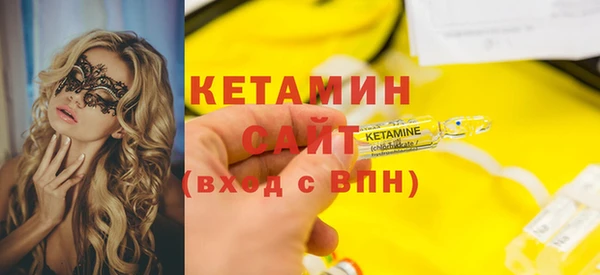 кокаин колумбия Армянск