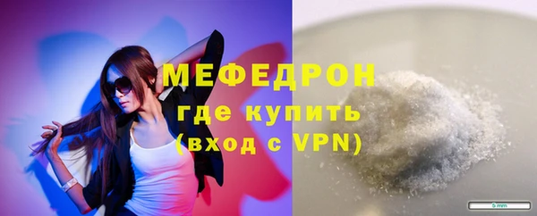 мет Аркадак