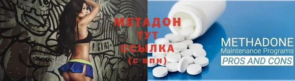 мет Аркадак