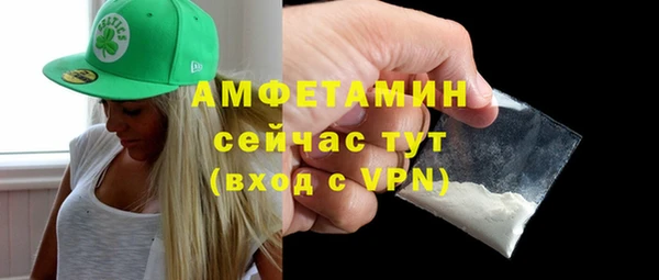 кокаин колумбия Армянск