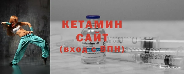 кокаин колумбия Армянск