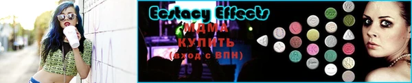 наркотики Осташков