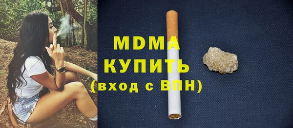 мет Аркадак