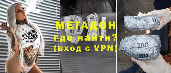 кокаин колумбия Армянск