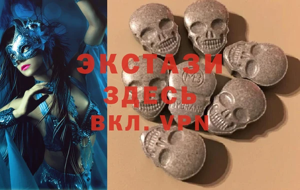 кокаин колумбия Армянск