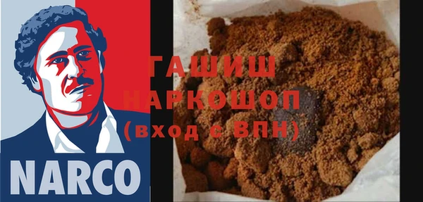 кокаин колумбия Армянск