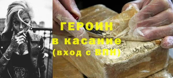кокаин колумбия Армянск
