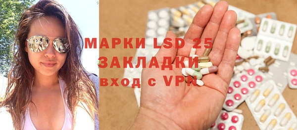 кокаин колумбия Армянск