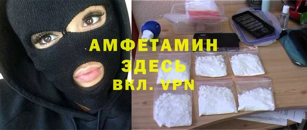 кокаин колумбия Армянск