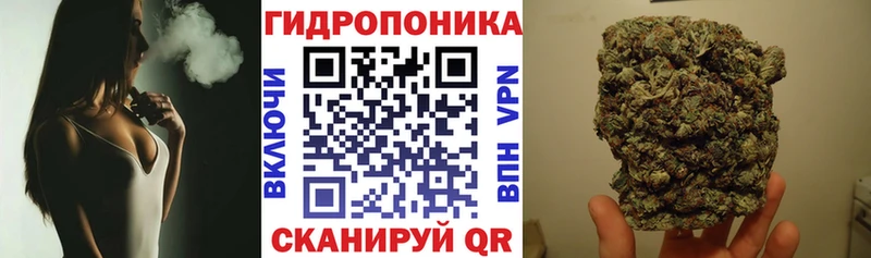 наркота  Бронницы  Конопля Ganja 